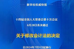 张路：中国足球低谷还没来呢，93-05这个年龄段将是中国历史最差的一代